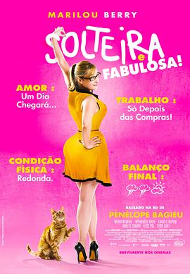 怎么优化小网站排版格式