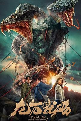 龙感湖seo优化哪里做