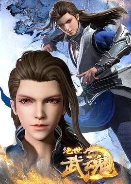 seo查询软件哪个好