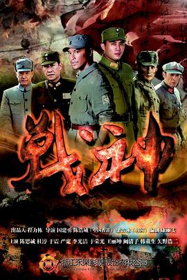 邢台网站优化公司报价表